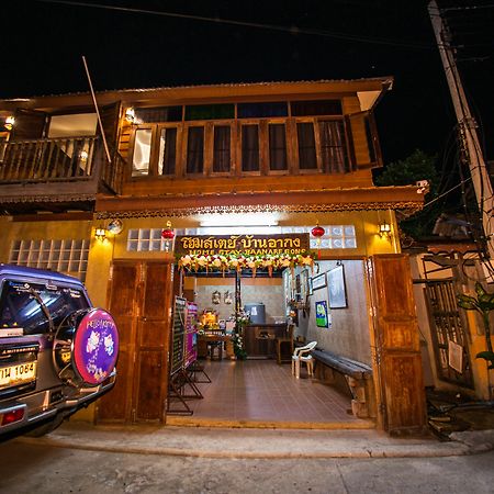 Baan Are Gong Riverside Homestay Phra Nakhon Si Ayutthaya Ngoại thất bức ảnh